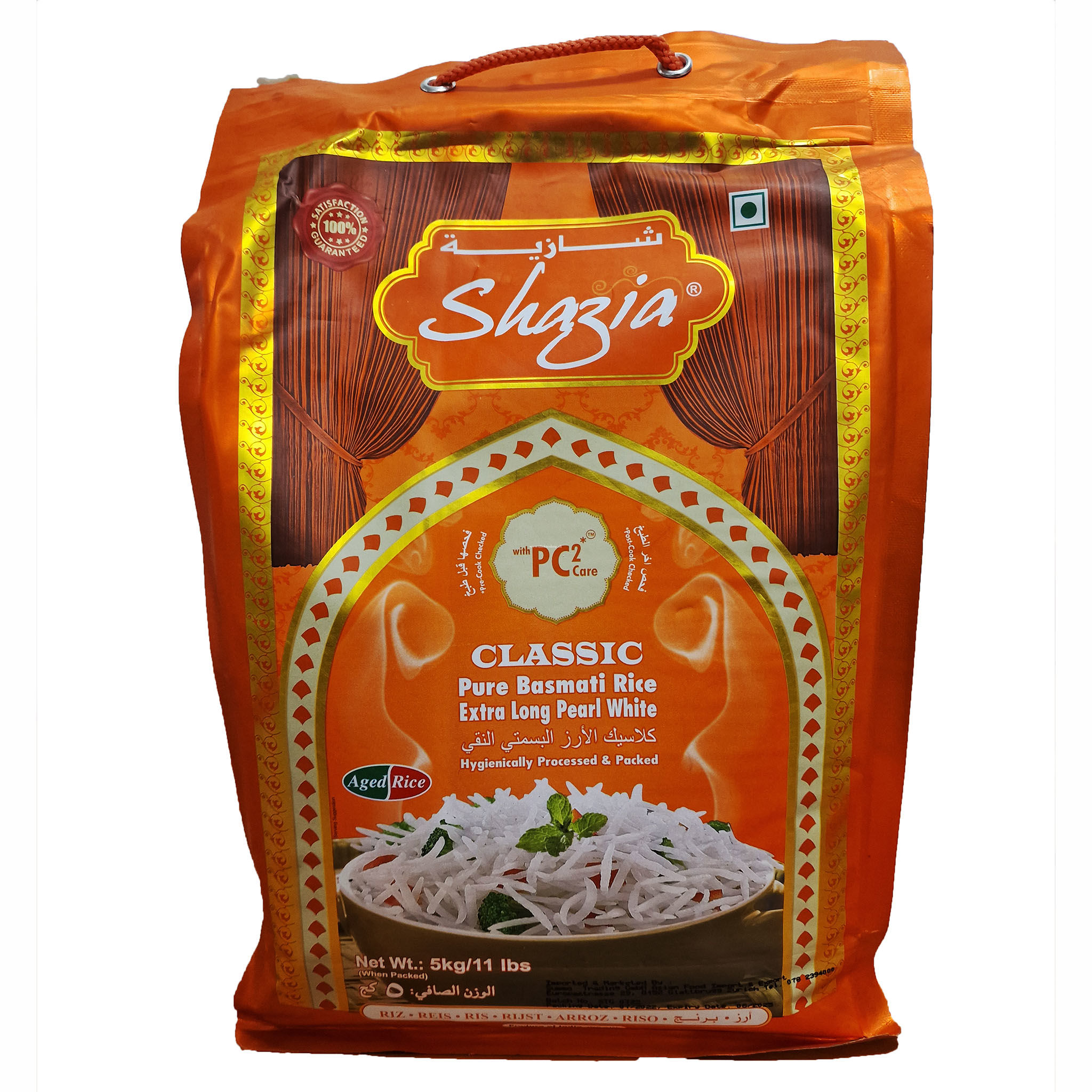 Grocery Rice, Flour & Grains Rice Rice Basmati Classic Basmati Rice 5 kg Shazia